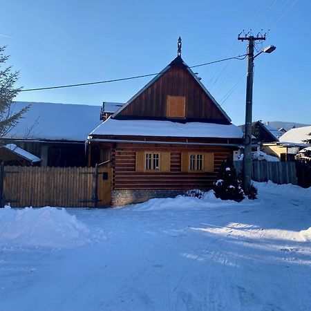 Вілла Drevenica Polomka, 5 Min Peso Restauracia, Ticha Ulica, Potok Брезно Екстер'єр фото